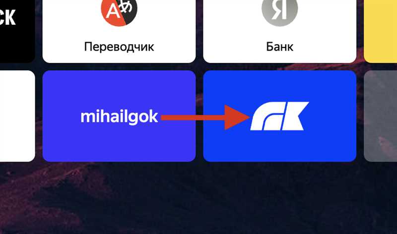 Причины, по которым «Яндекс» не видит фавикон