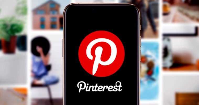 Как построить бренд с помощью Pinterest